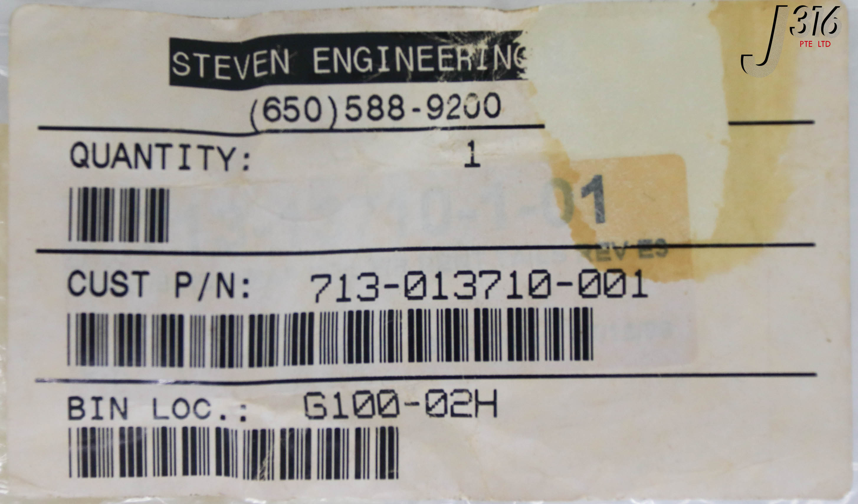 C3469 LAM RESEARCH COIL, VACUUM SHUTTLE ARM, 4600 (NEW) 713-013710